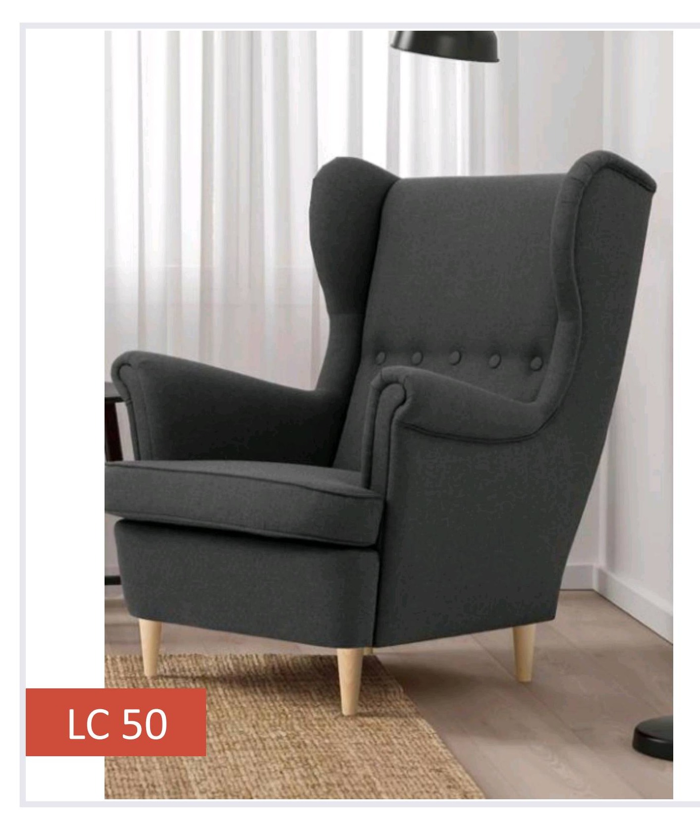 Lounge Chair 049